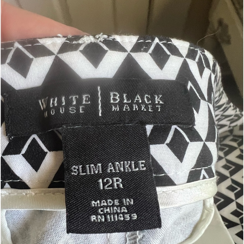 WHITE HOUSE. BLACK MARKET